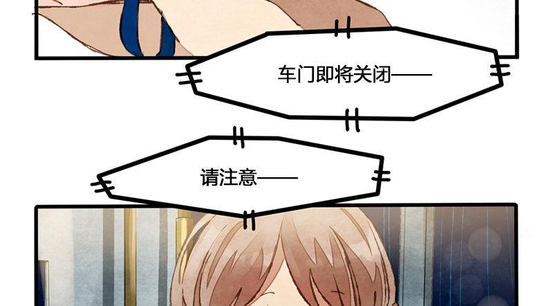 第10话 晚安，老鸦太太(1/2)-第11话