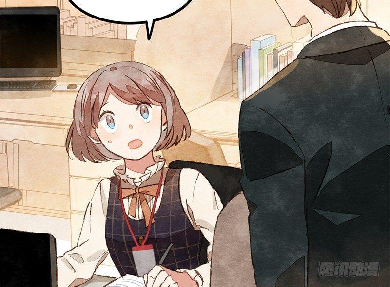 第12话 我也是要当面试官的人了(1/2)-第13话