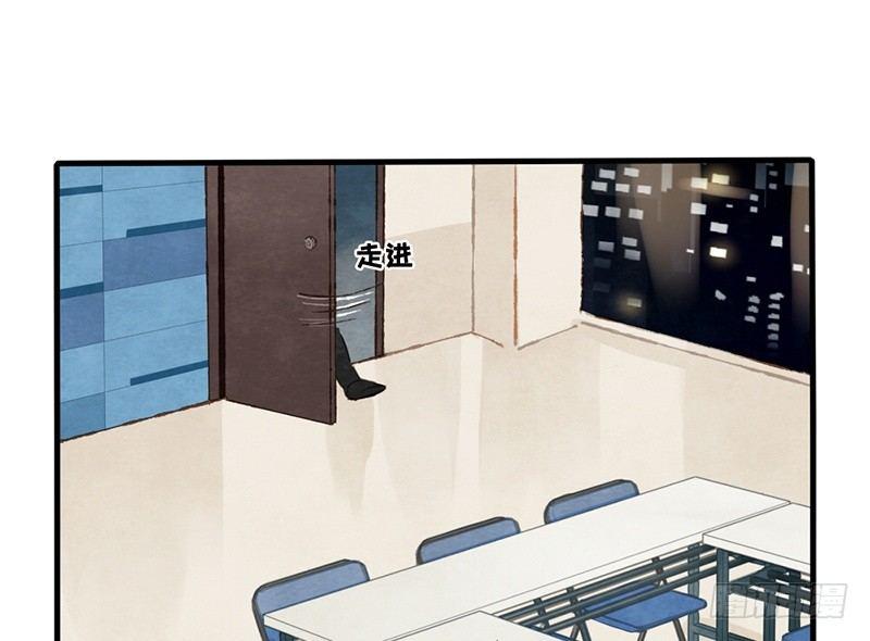 第12话 我也是要当面试官的人了(1/2)-第13话