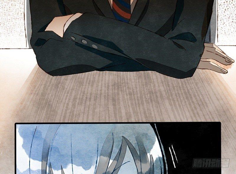 第12话 我也是要当面试官的人了(1/2)-第13话