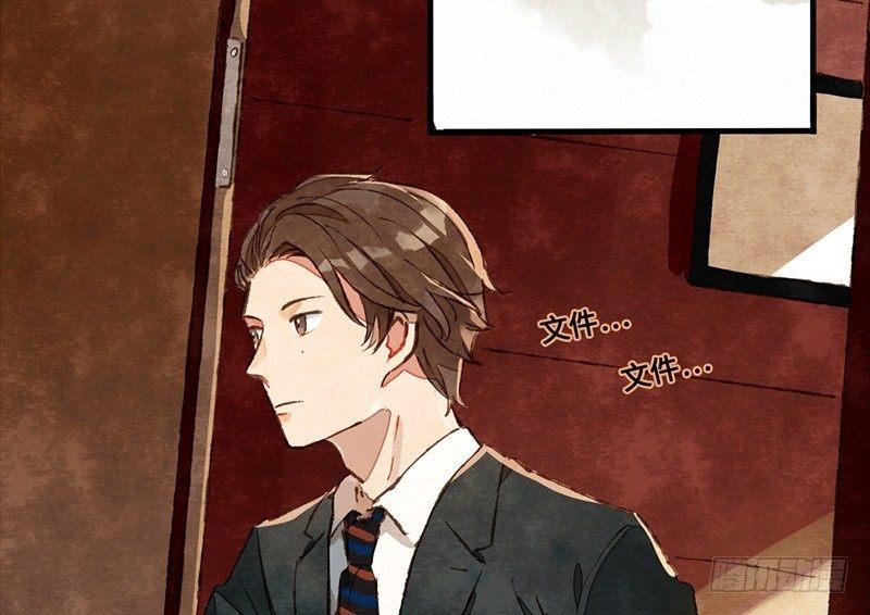 第12话 我也是要当面试官的人了(1/2)-第13话