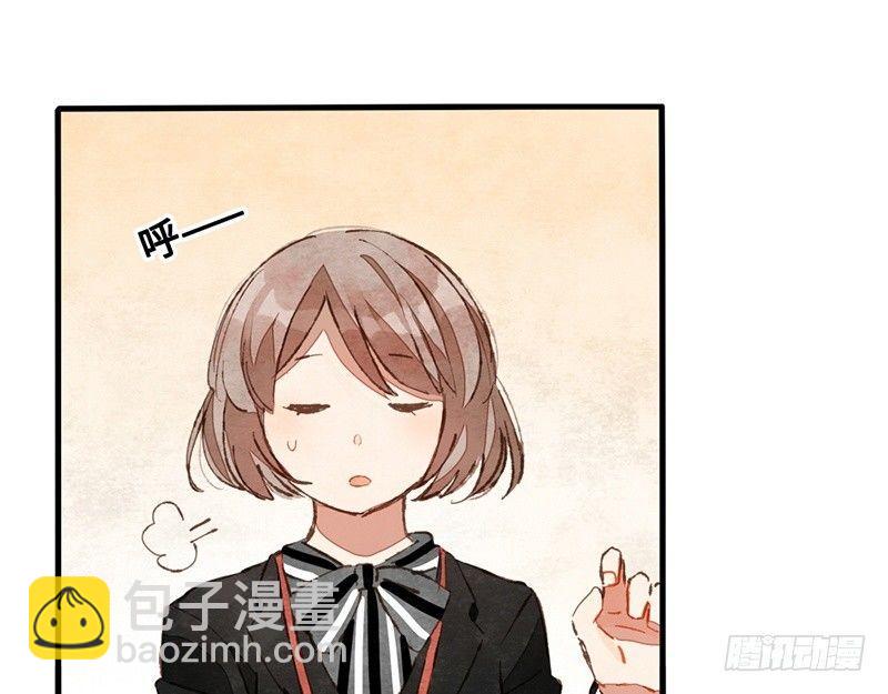 第14话 握手会(1/2)-第15话