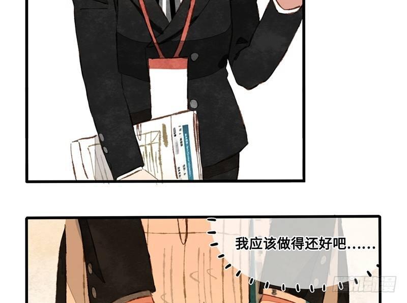 第14话 握手会(1/2)-第15话