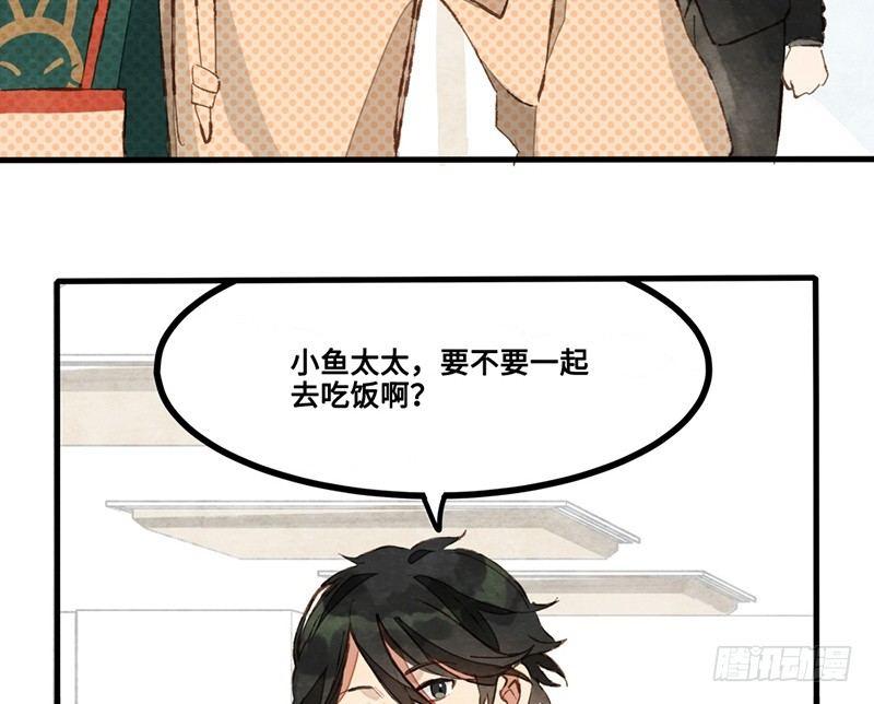 第14话 握手会(1/2)-第15话