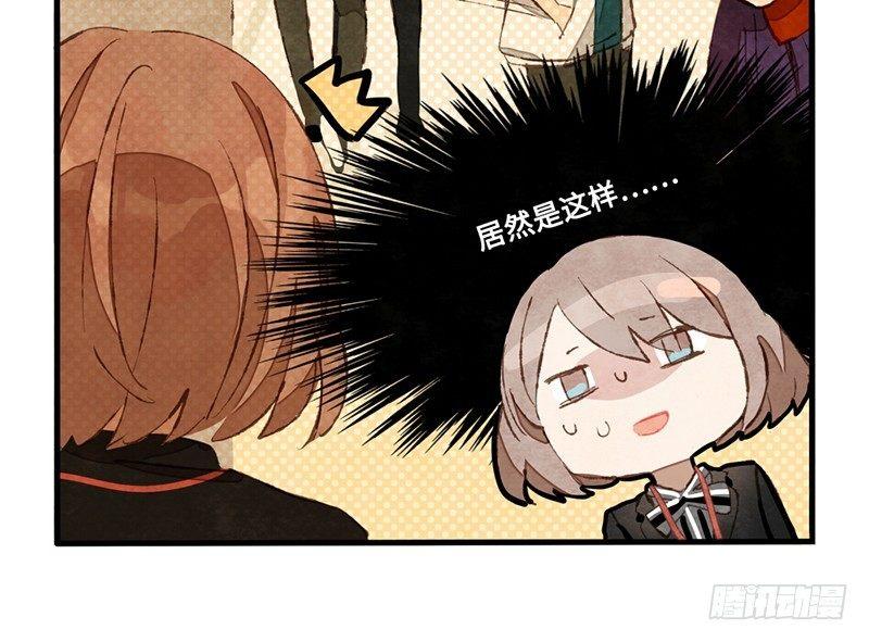 第14话 握手会(1/2)-第15话