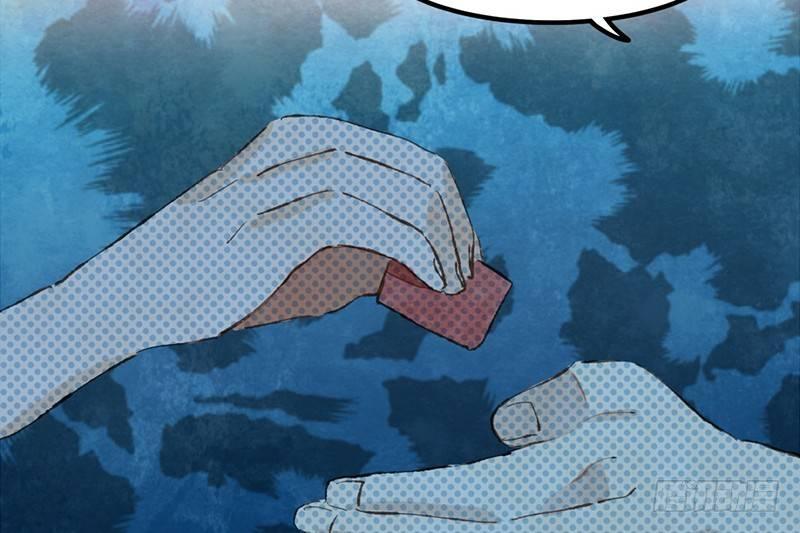 第14话 握手会(1/2)-第15话