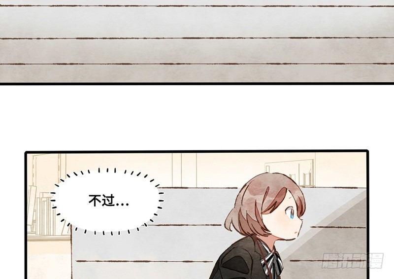 第14话 握手会(1/2)-第15话