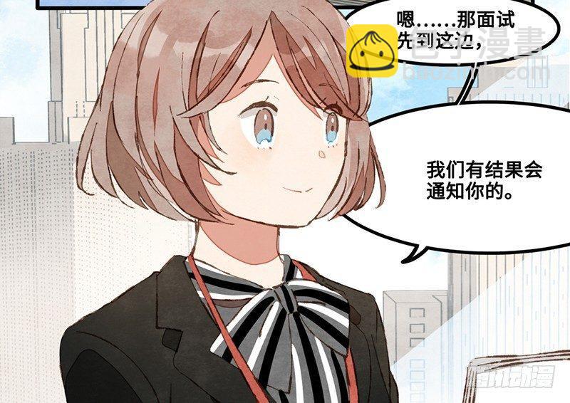 第14话 握手会(1/2)-第15话