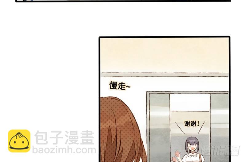 第14话 握手会(1/2)-第15话