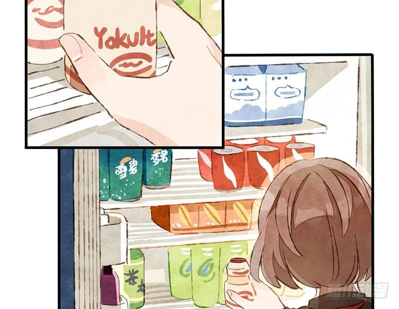 第16话 我想认识真正的你(1/2)-第17话