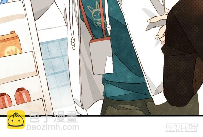 第16话 我想认识真正的你(1/2)-第17话