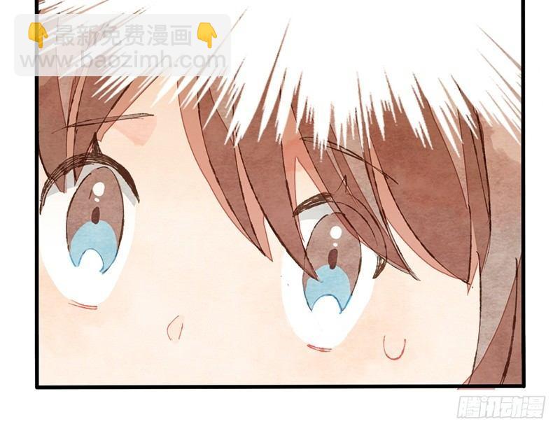 第16话 我想认识真正的你(1/2)-第17话