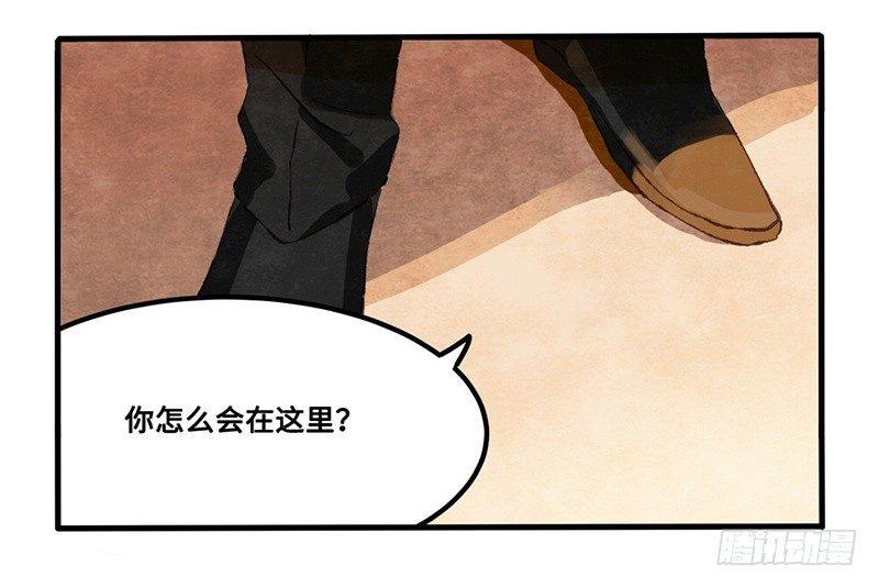 第18话 去美国的飞机(1/2)-第19话