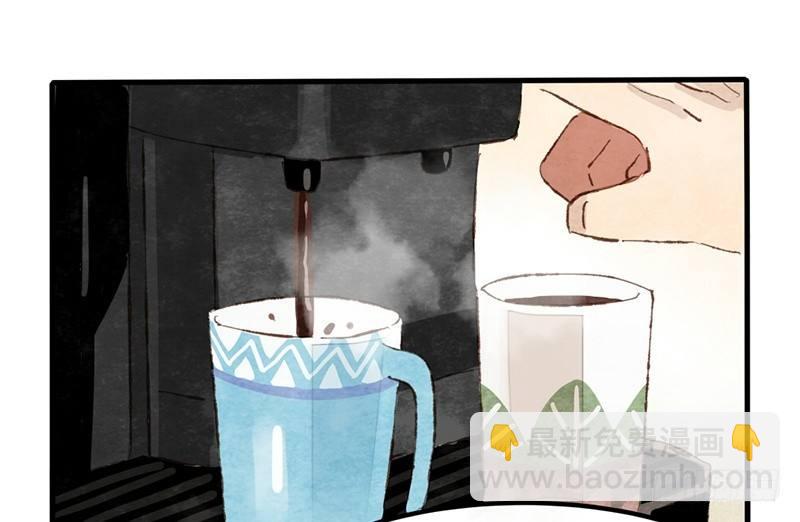 第18话 去美国的飞机(1/2)-第19话