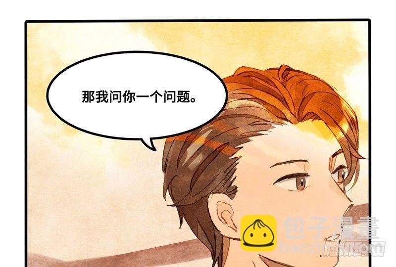 第18话 去美国的飞机(1/2)-第19话