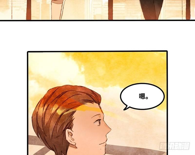 第18话 去美国的飞机(1/2)-第19话