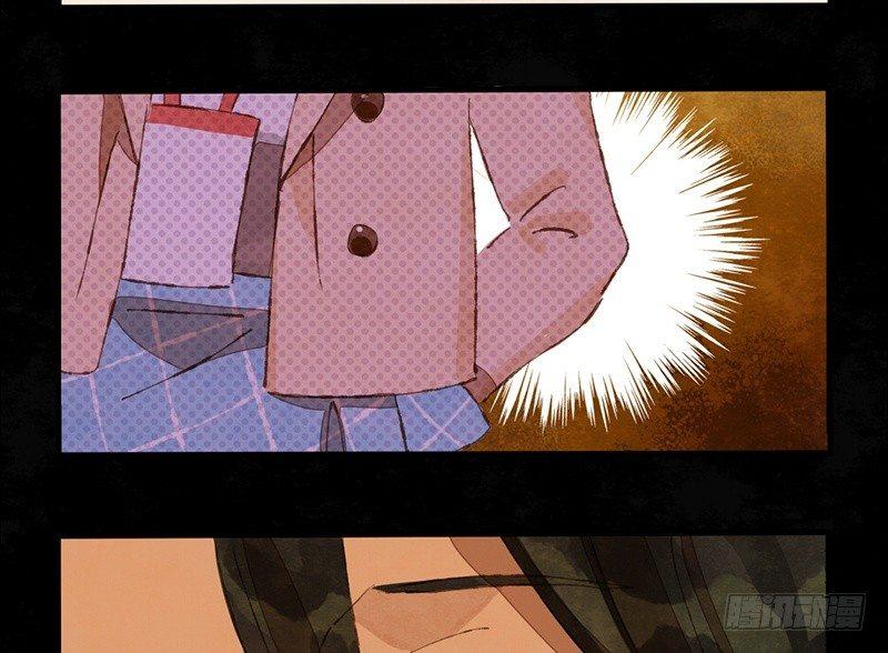 第20话 巧合使我突然消沉(1/2)-第21话