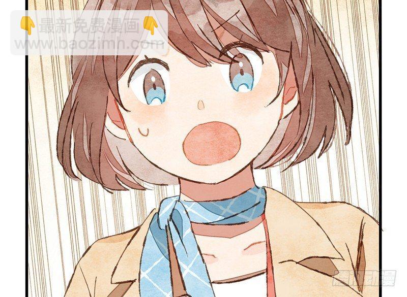 第20话 巧合使我突然消沉(1/2)-第21话