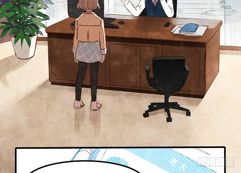 第20话 巧合使我突然消沉(1/2)-第21话