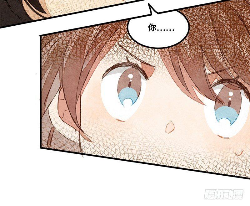 第22话 恋爱啊！(1/2)-第23话