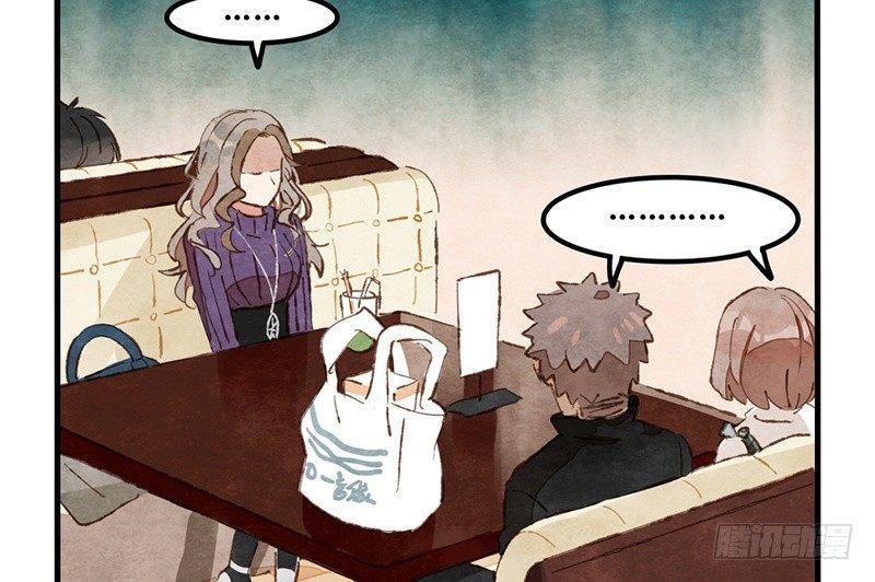 第22话 恋爱啊！(1/2)-第23话