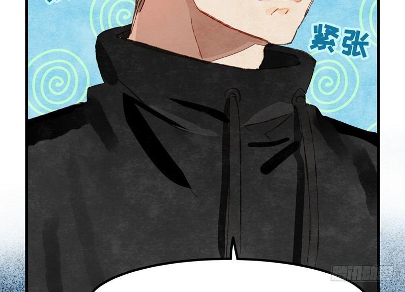 第22话 恋爱啊！(1/2)-第23话