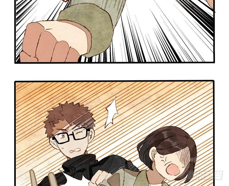 第22话 恋爱啊！(1/2)-第23话