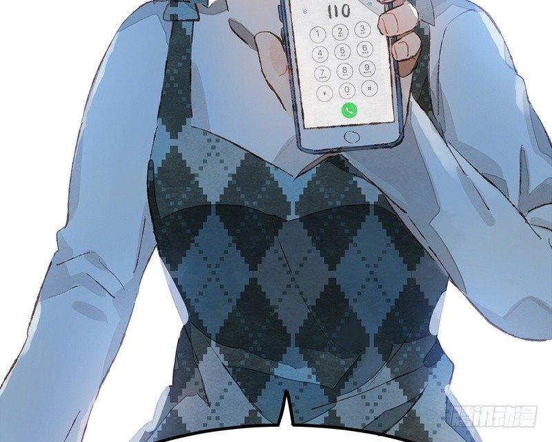 第22话 恋爱啊！(1/2)-第23话