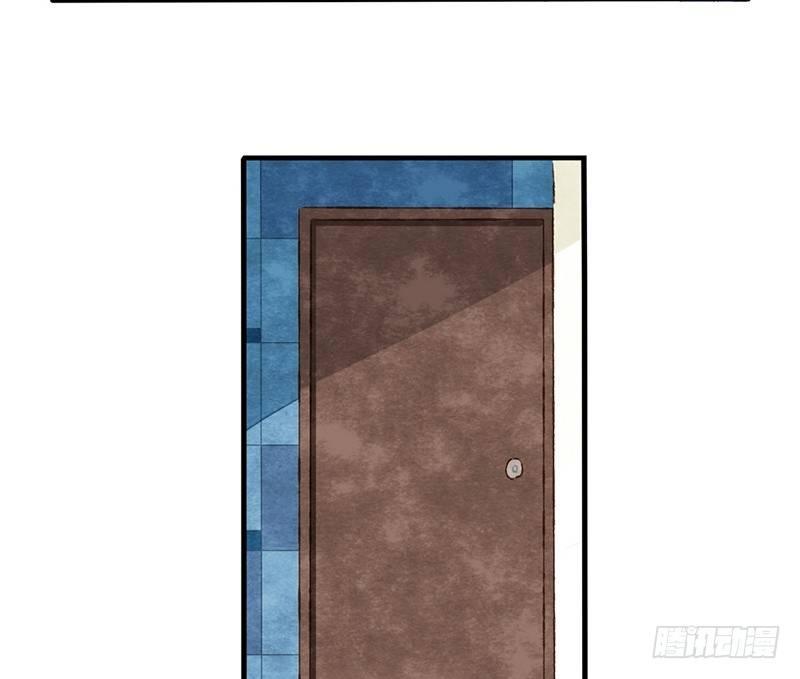 第24话 误会了迷妹上司该怎么办(1/2)-第25话