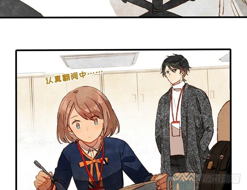 第26话 尴尬的瞬间(1/2)-第27话