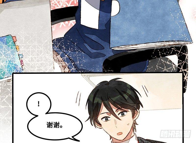 第26话 尴尬的瞬间(1/2)-第27话