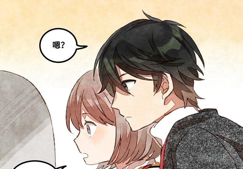 第26话 尴尬的瞬间(1/2)-第27话