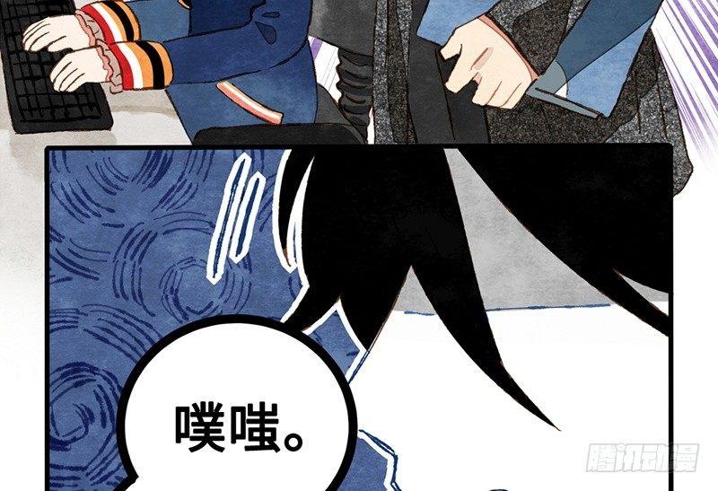 第26话 尴尬的瞬间(1/2)-第27话