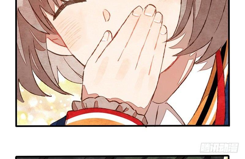 第26话 尴尬的瞬间(1/2)-第27话