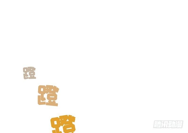 第26话 尴尬的瞬间(1/2)-第27话