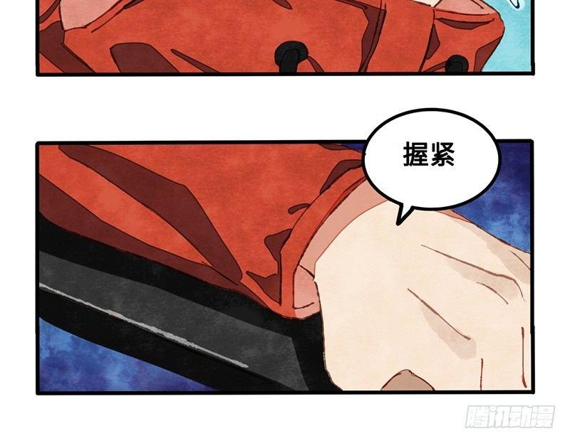 第28话 看不见了&hellip;&hellip;-第29话