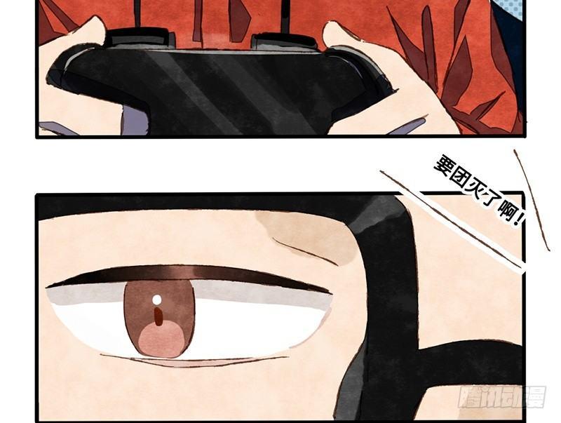 第28话 看不见了&hellip;&hellip;-第29话