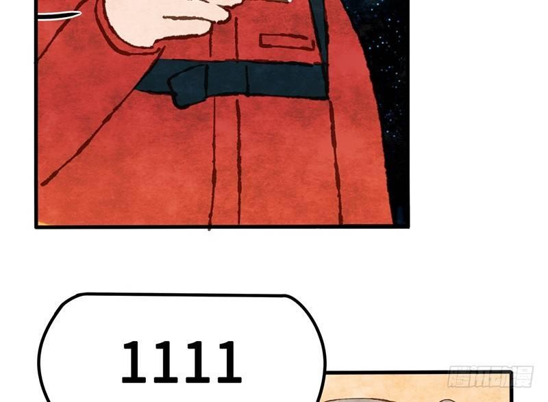 第30话 选个房间可不容易(1/2)-第31话