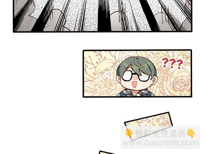 第30话 选个房间可不容易(1/2)-第31话