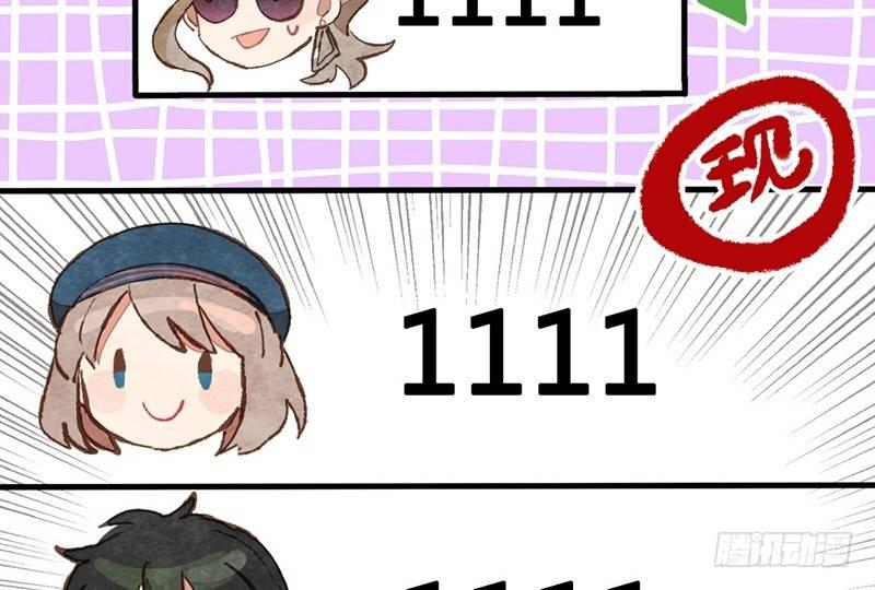 第30话 选个房间可不容易(1/2)-第31话