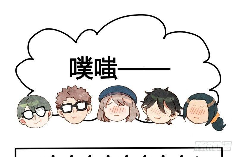 第30话 选个房间可不容易(1/2)-第31话