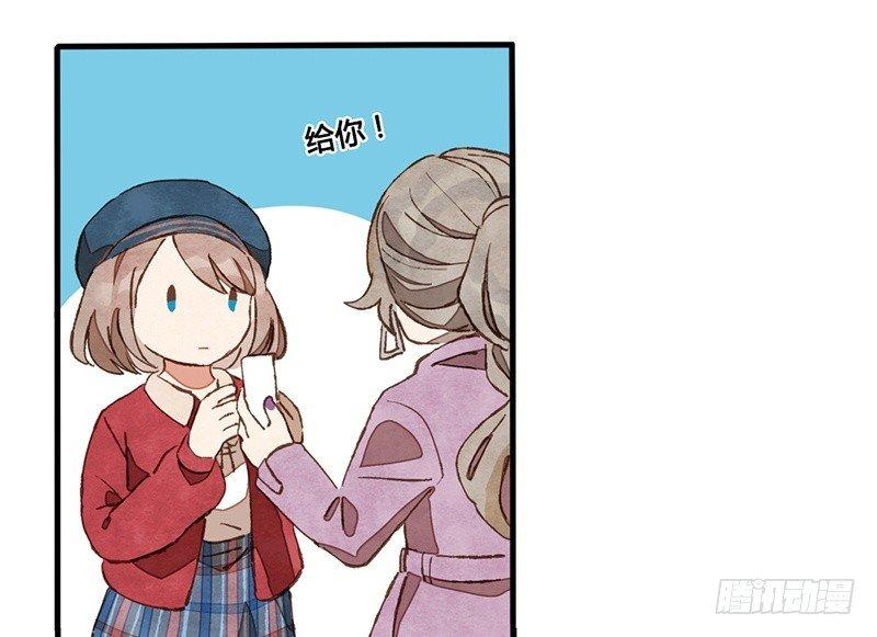 第30话 选个房间可不容易(1/2)-第31话