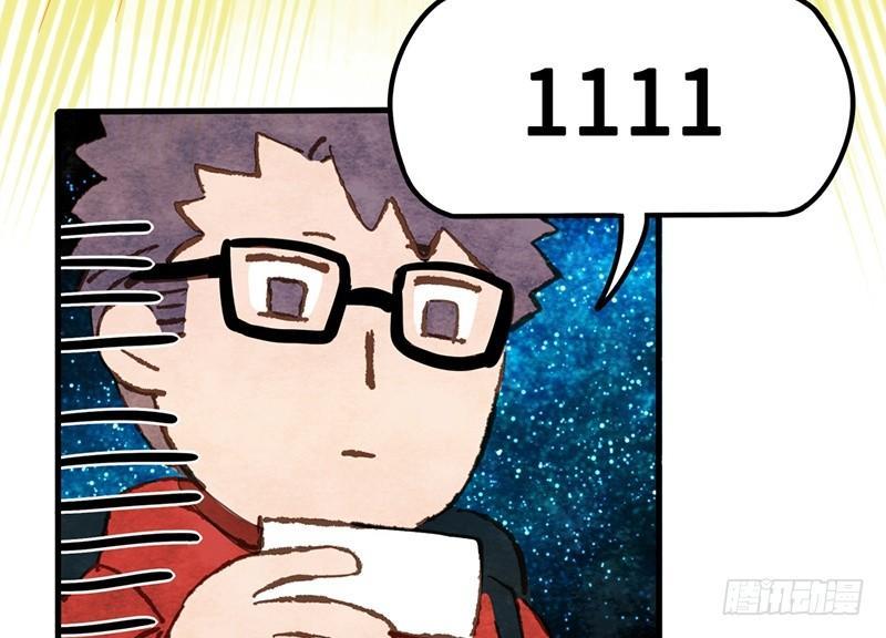 第30话 选个房间可不容易(1/2)-第31话