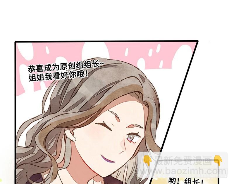 第32话 不要怂，干吧！(1/2)-第33话