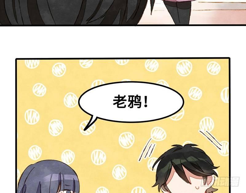 第32话 不要怂，干吧！(1/2)-第33话