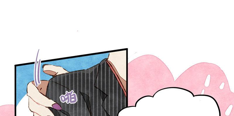 第6话 以后老鸦归我管(1/2)-第7话