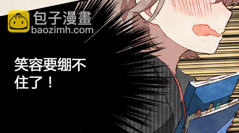 第6话 以后老鸦归我管(1/2)-第7话