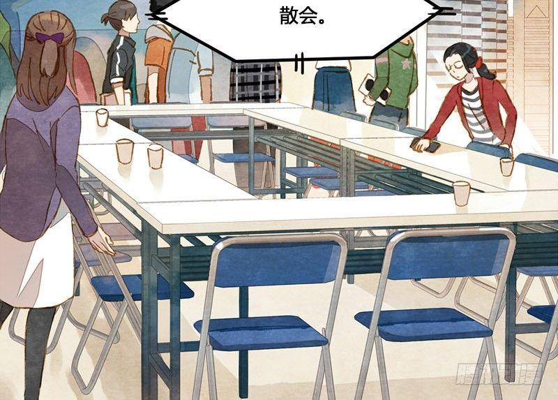 第6话 以后老鸦归我管(1/2)-第7话