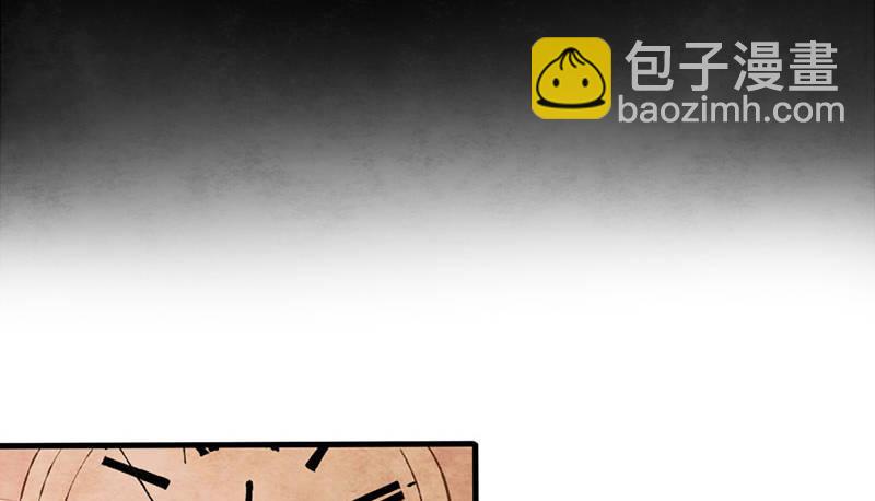 第8话 承包一周的奶茶！-第9话