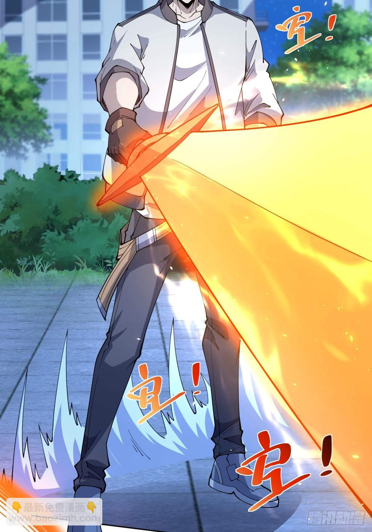 第10话 人形雾棂(1/2)-第11话